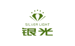 銀光