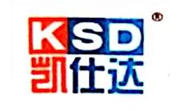 凱仕達