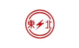 東北牌