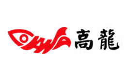 高龍
