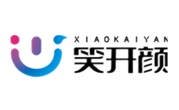 笑開顏