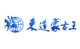 東達(dá)蒙古王
