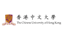 香港中文大學