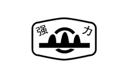 強力