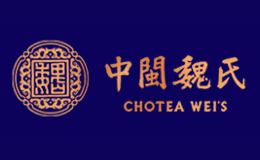 中閩魏氏