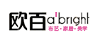 歐博特