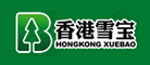 香港雪寶