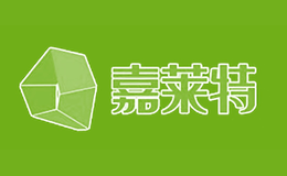 嘉萊特