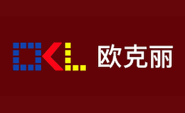 歐克麗