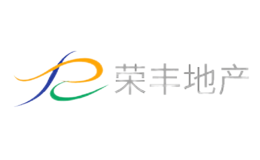 榮豐