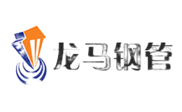 振業(yè)
