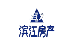 濱江房產(chǎn)