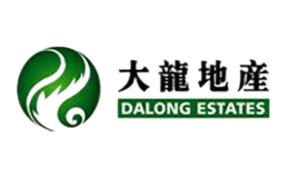 大龍地產(chǎn)