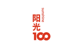 陽光100