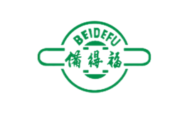 備得福