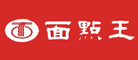 面點王