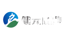 健元鹿業(yè)