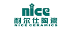 耐爾仕
