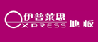 伊普萊思