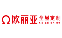 歐麗亞木門