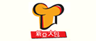 新亞大包