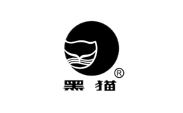 黑貓