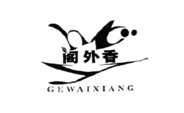 閣外香