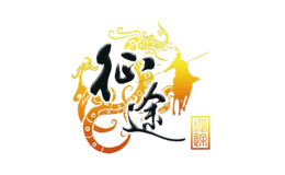 征途游戲