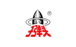 子彈頭