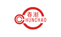 春潮