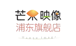 芒果映像婚紗攝影