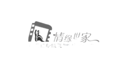 情緣世家攝影