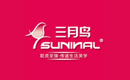 包頭三月鳥婚禮策劃
