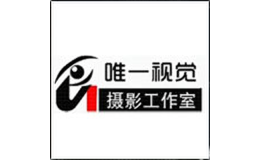 德州唯一視覺
