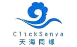 天海同緣婚慶