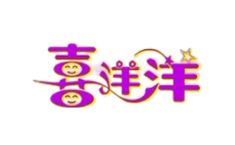 喜洋洋婚慶公司