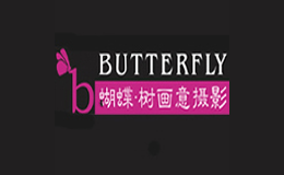 湘潭蝴蝶樹畫意攝影