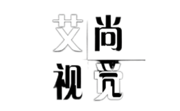邢臺艾尚視覺攝影