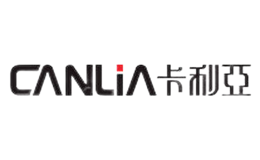 卡利亞CANLIA