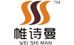 帷詩曼