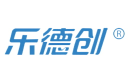 樂(lè)德創(chuàng)