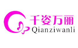 萬(wàn)麗