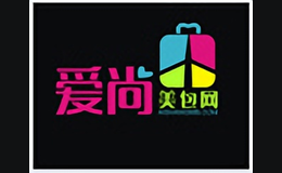 愛尚美包