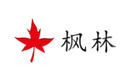 楓林