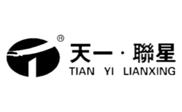 天一燈飾
