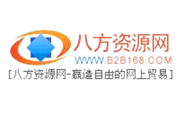 八方資源網(wǎng)