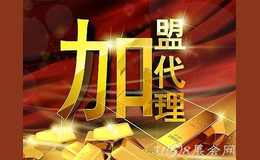 連鎖加盟