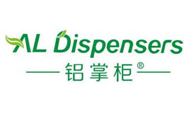 鋁掌柜