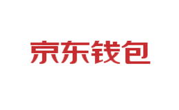 京東錢(qián)包
