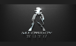牧馬牛仔